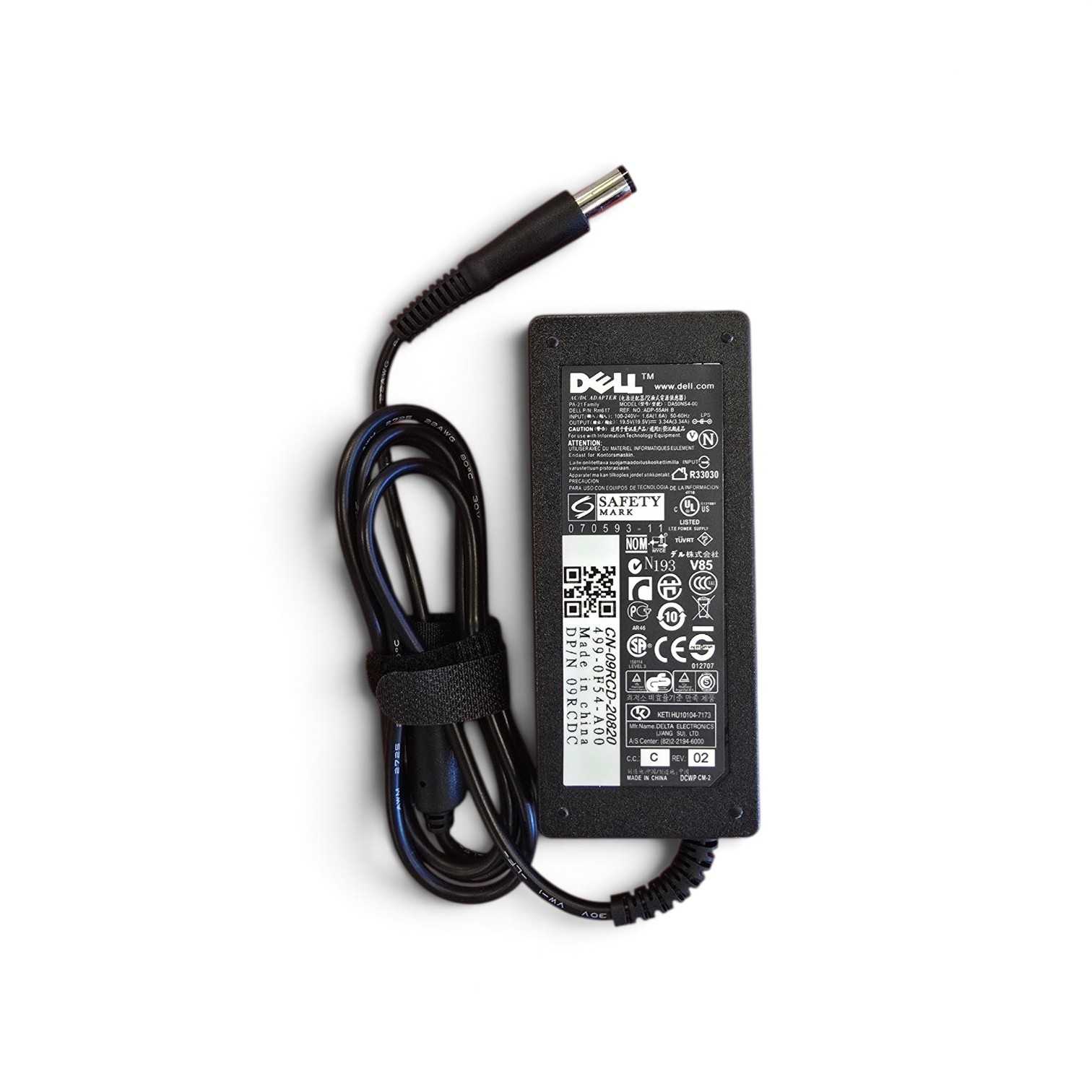 (AFTERMARKET) Dell 65W Big Pin Adapter